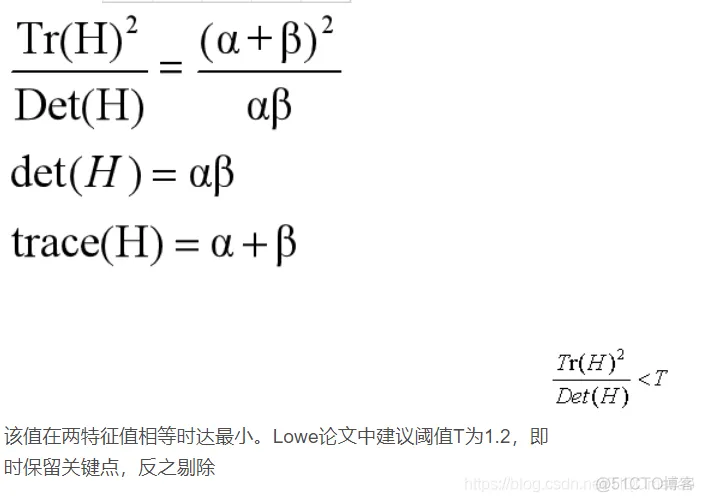 【交通标志识别】基于SIFT特征实现交通标志识别matlab源码含GUI_matlab_09