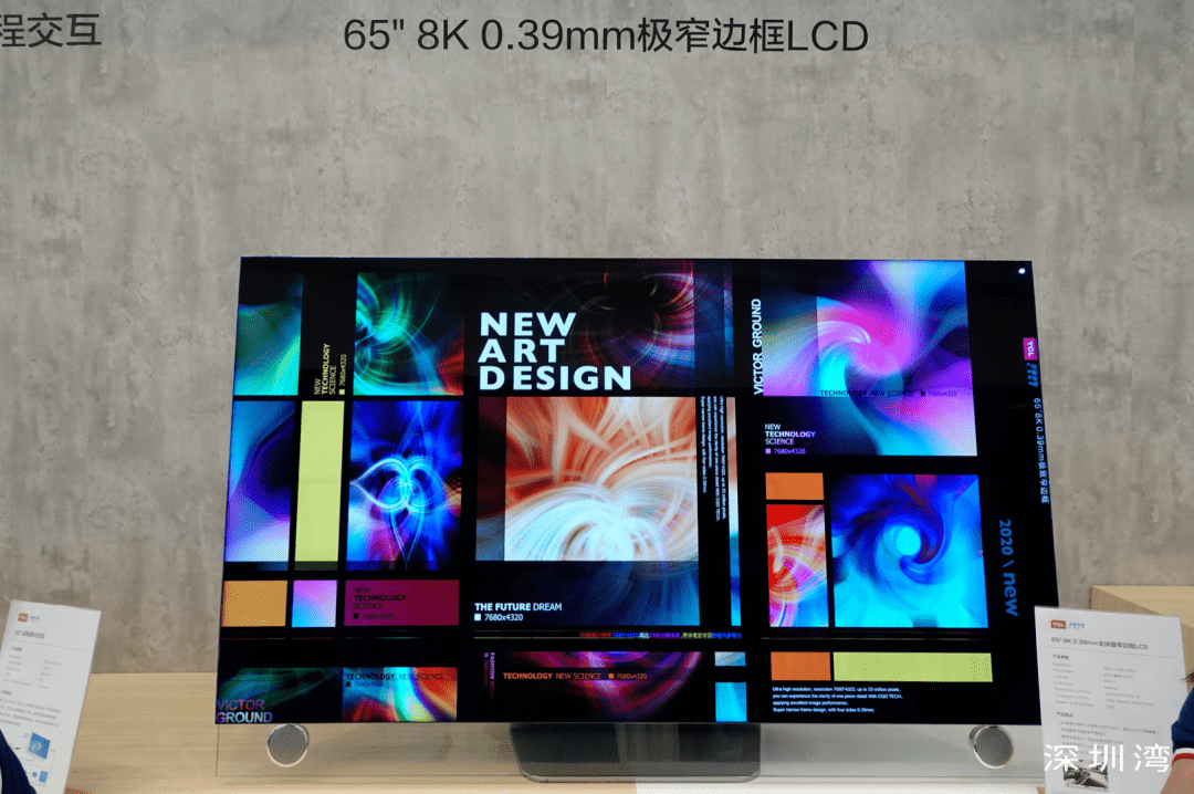 4b4b93e9b338fc33bc68ed9b9ca8f624.png