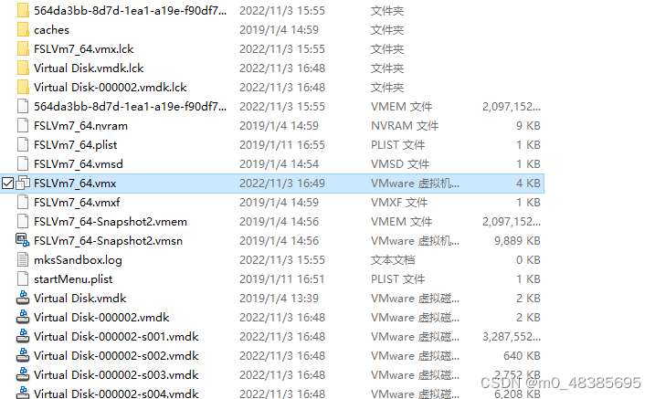 windows下安装FSL_windows安装fsl-CSDN博客