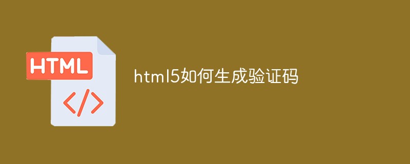eea87a13bb11eb13dc129f27d579be0c.png