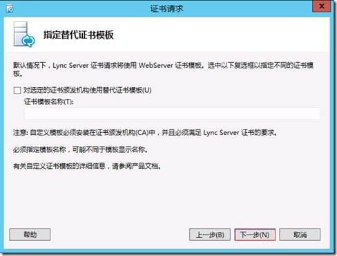 clip_p_w_picpath127[5]