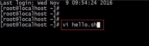 shell脚本的执行方法