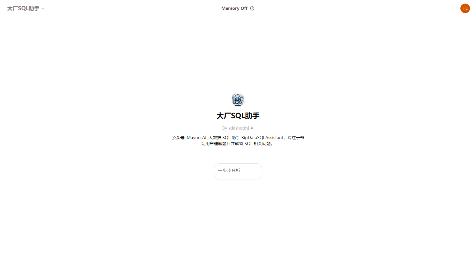 image-20240606191726572