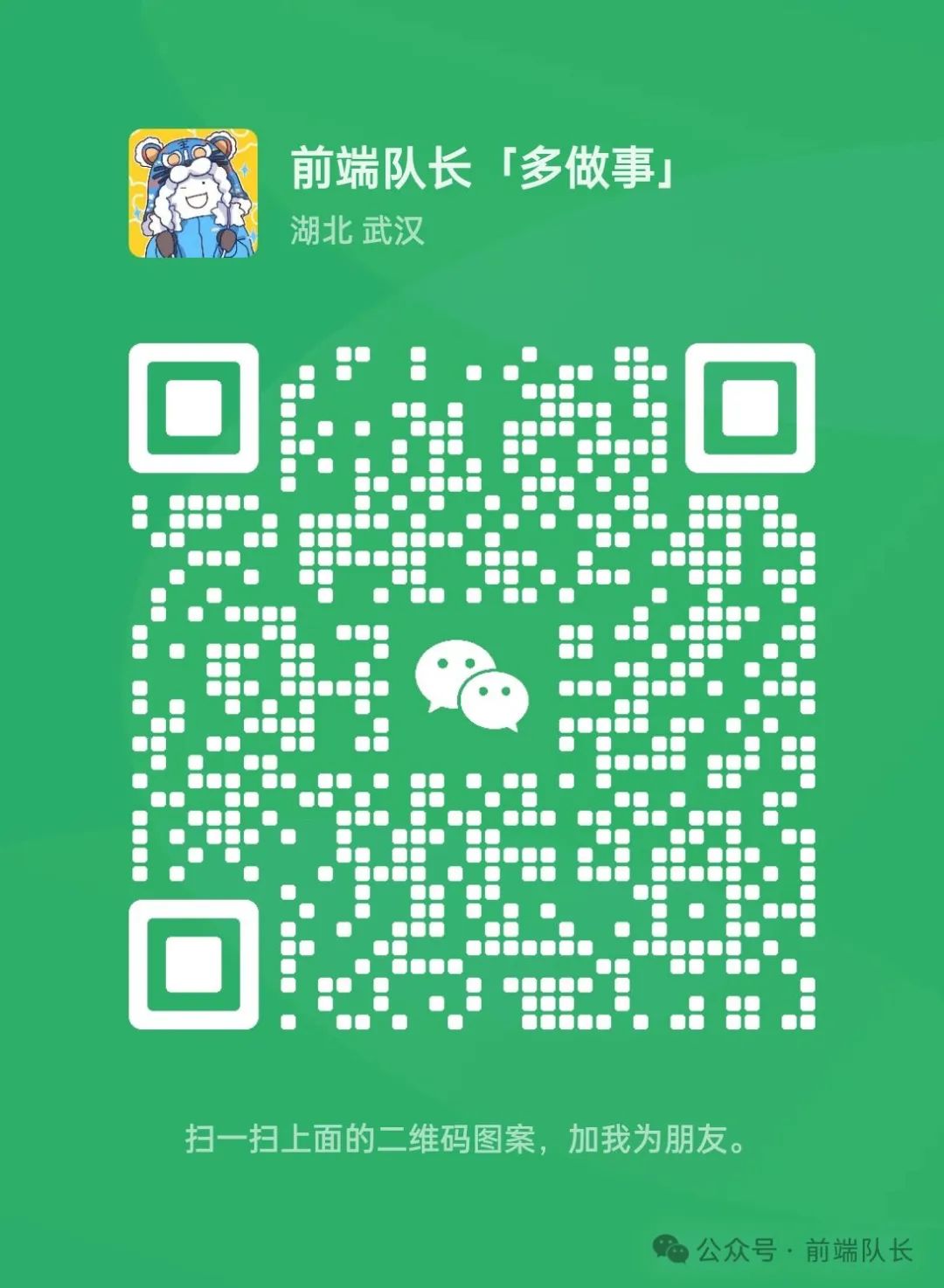 42d858d56c7cee5a3647fd142db6a5c6.jpeg