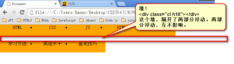 1312420-20180213155548906-169798054.png