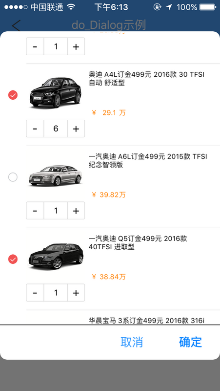 screenshot2.png