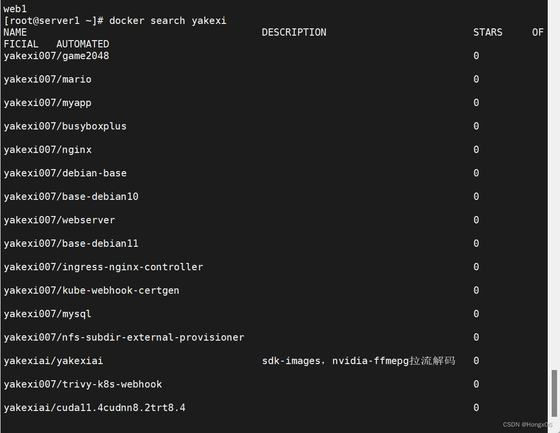 Docker容器技术-CSDN博客