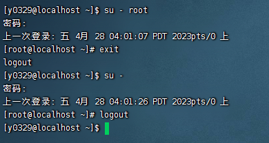 image-20230428190159410