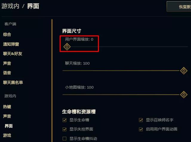 改键走a显示攻击距离_英雄联盟智能走A显示攻击范围,按键及细节设置图文解析全教学...-CSDN博客