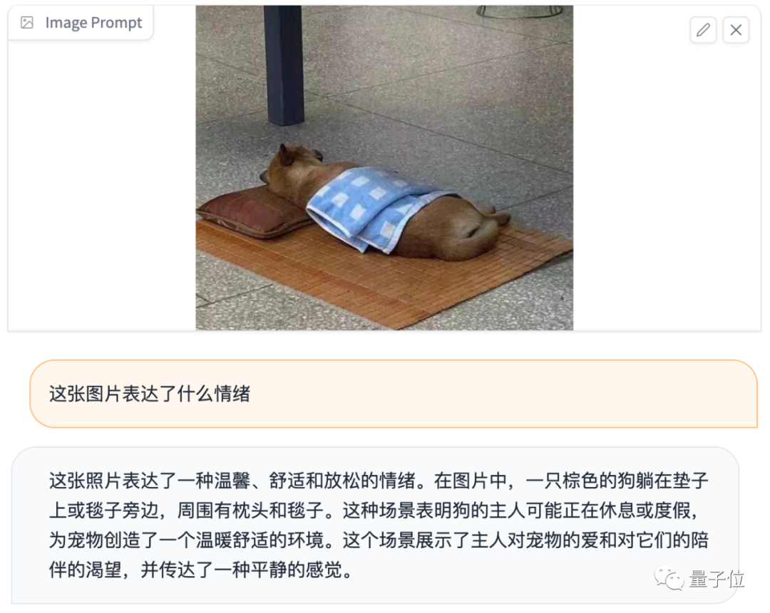 93896dd0f25987f3b3e595eda52fad80.png