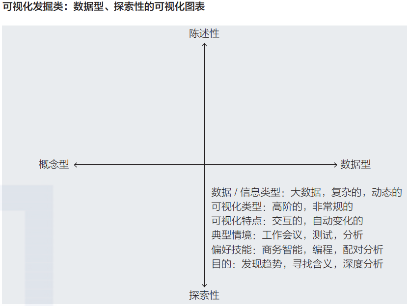 2c8d502d68b1bc8a95a72bc034b1c7a6.png