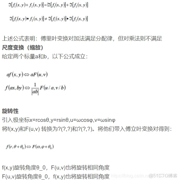 【语音识别】基于傅立叶变换0-9的数字语音识别matlab源码_matlab_02