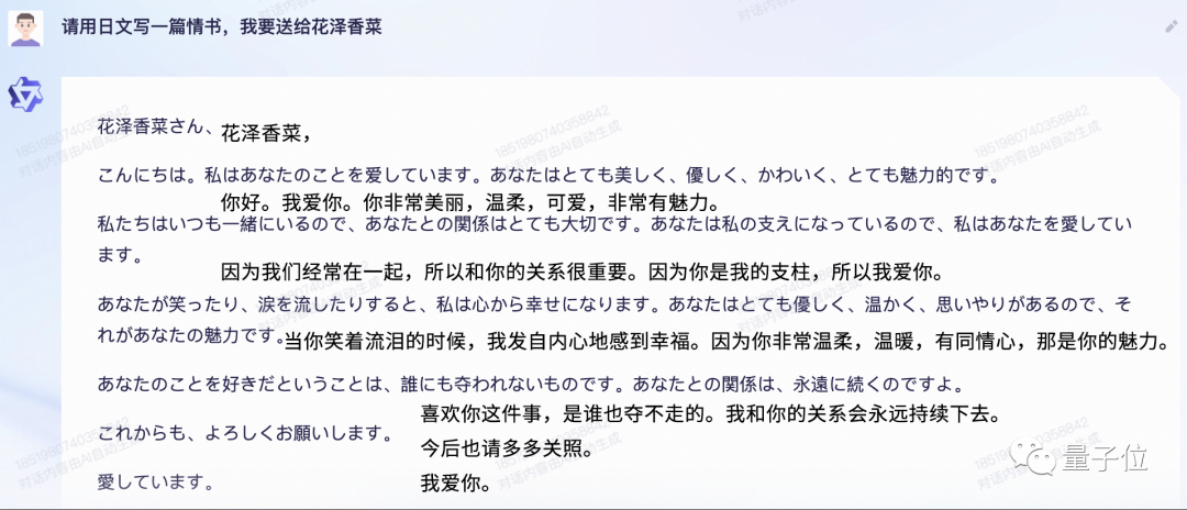 026f5d78a3cef8768f15c1174a1d3544.png