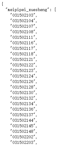 885592-20171009231602965-1656446215.png