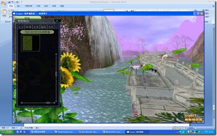 clip_image034