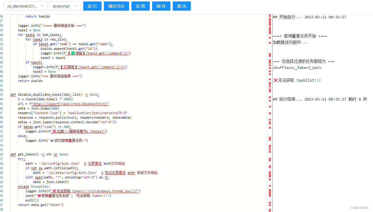 f845aae6c7d848bf812b63164731e50a.png