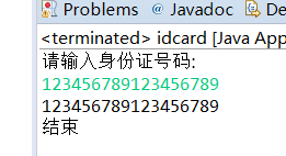 1632439-20190508213354250-1092646382.png