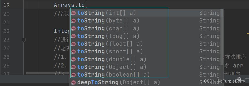 在这里插入图片描述