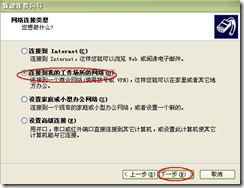 clip_image064