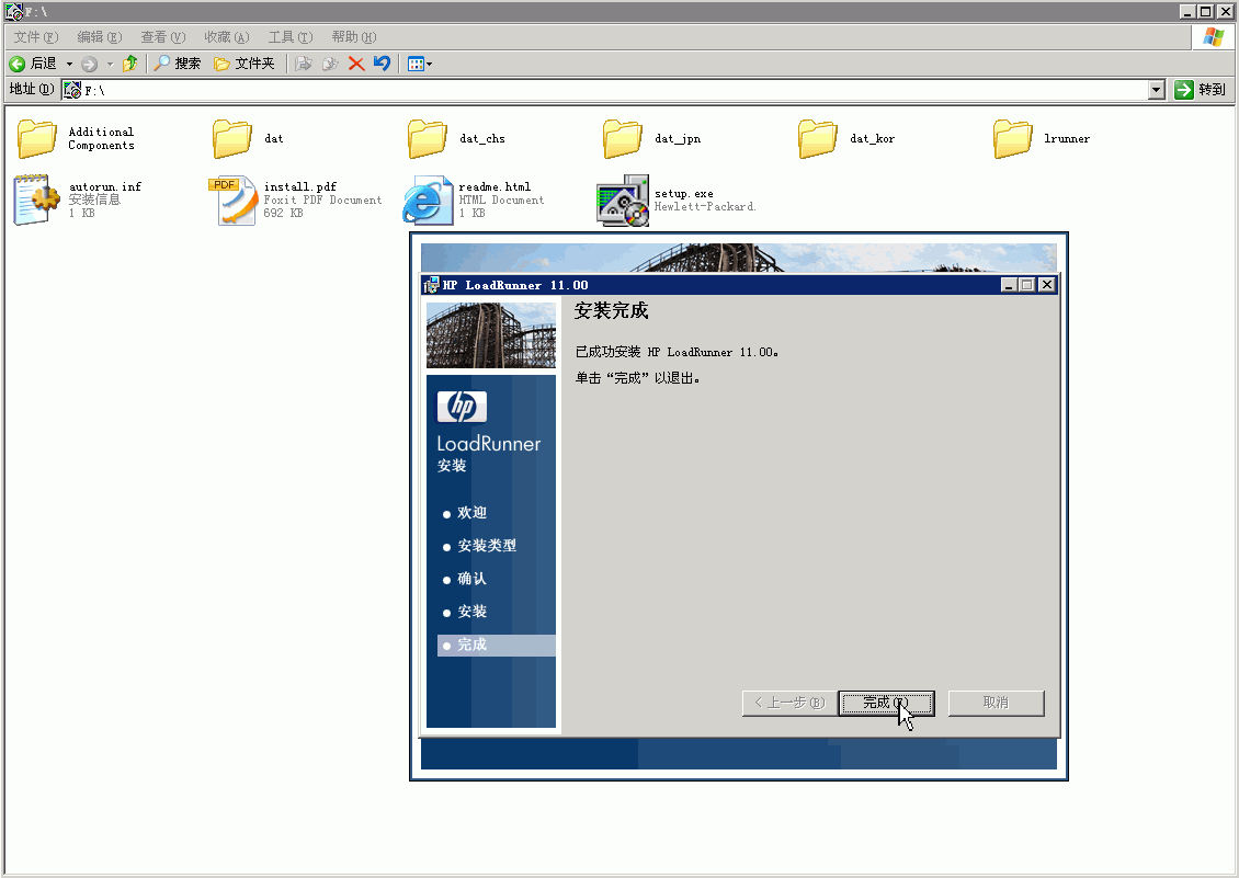 2010091913270027.png