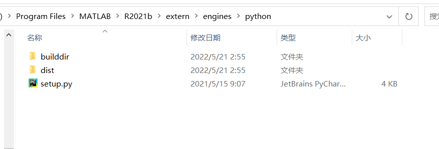 Python 调用 MATLAB自己编写的函数_python3.7对应的matlab版本-CSDN博客