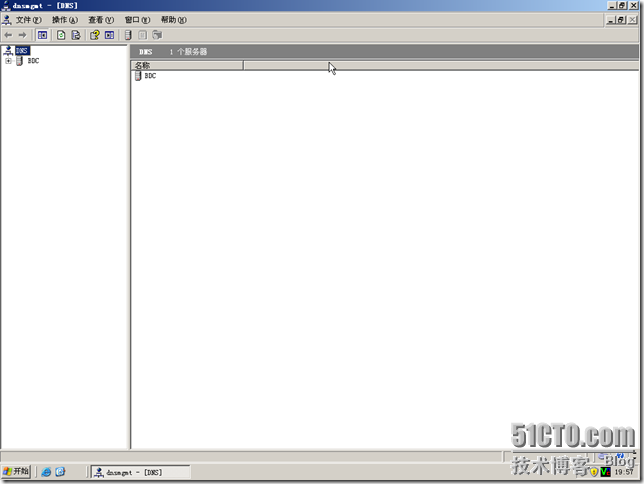 BDC-BDNS-086