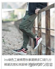 QQ截图20181014143201.jpg