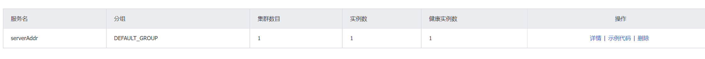 image-20221227202626318