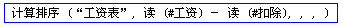 81ca6bb88741dea43cbaf73329da60eb.png