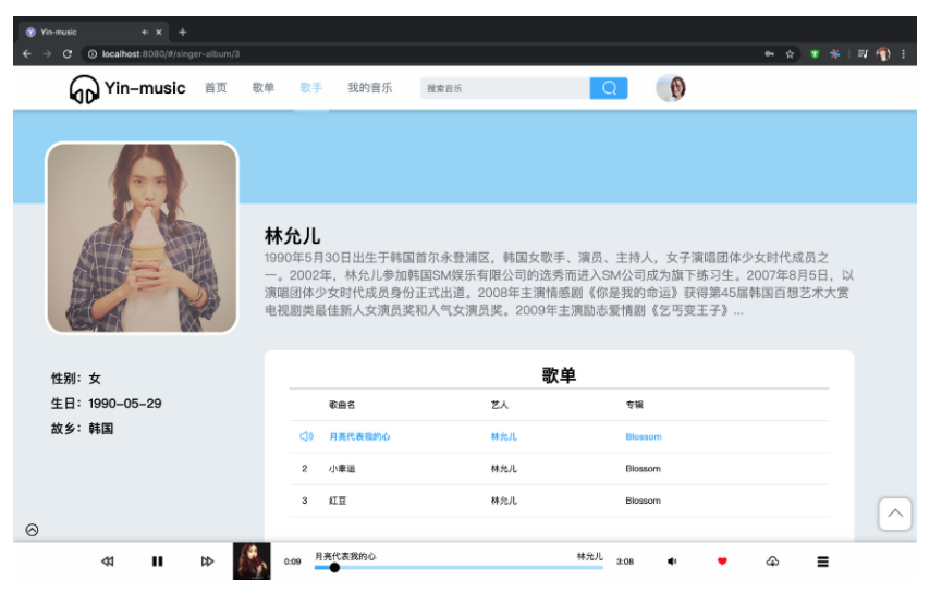 5aeb6c78f3fca2b1ddf4a9d240d46038.png