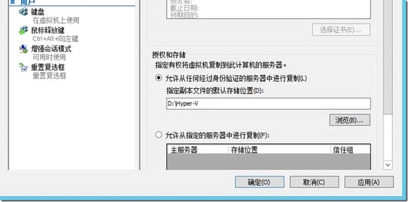 clip_p_w_picpath014
