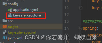 在这里插入图片描述