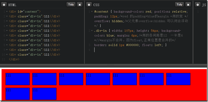 e4c5bf49-21c7-4196-ac29-c284e87397c9