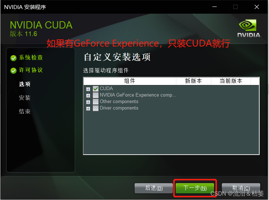 0d565aa706054c1ca7ea5ba81ff24e67.png