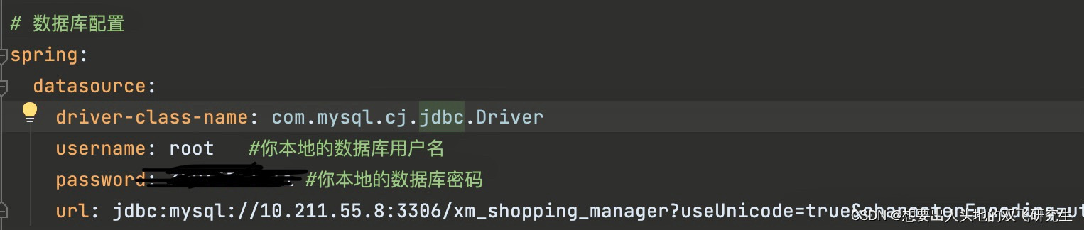 e4b456acf1e04fd1b55f911490a6ac2b.png