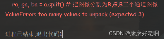 请添加图片描述