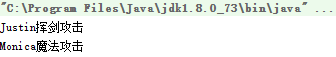 884673-20160327073411964-1031165179.png
