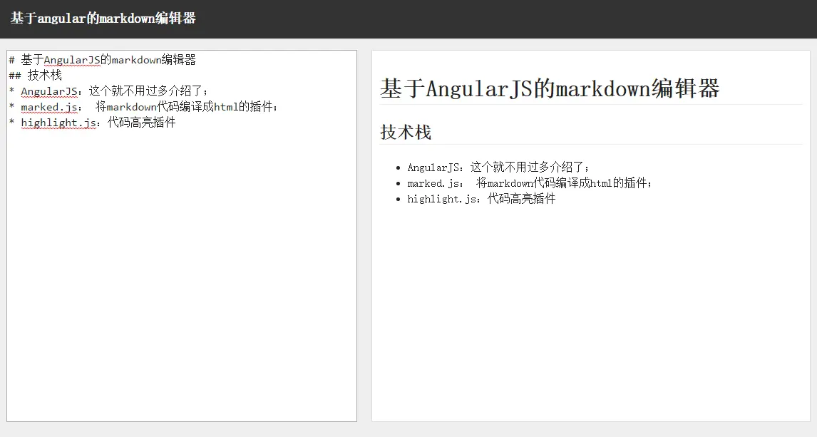 8311587-900aba5f25e335cd.png