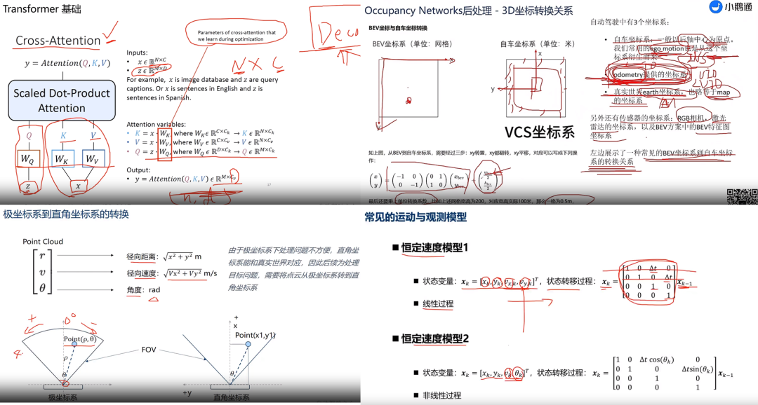 993bcdae09b2b1d7783527bcdb33a221.png
