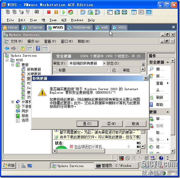 clip_image090 clip_image090