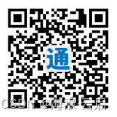 Vanchip新一代WiFi产品全新亮相