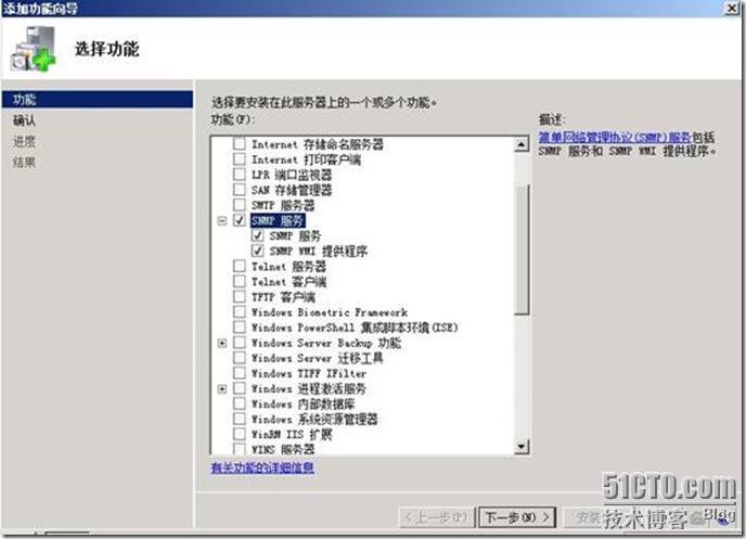 clip_p_w_picpath004