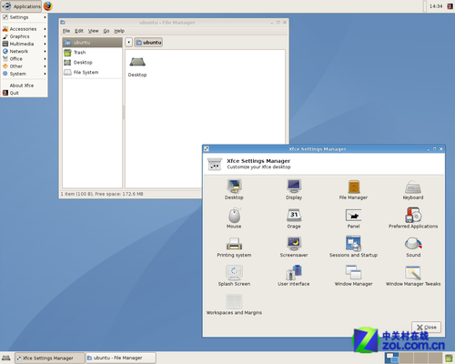Linux大阅兵:看看你用的版本排第几?