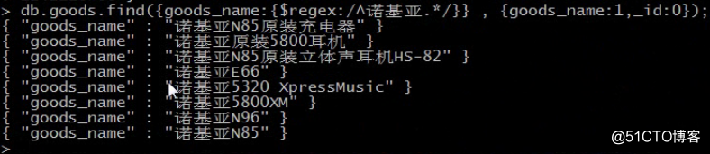 深入查询表达式