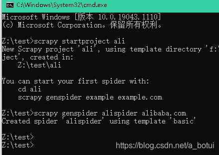 请添加图片描述