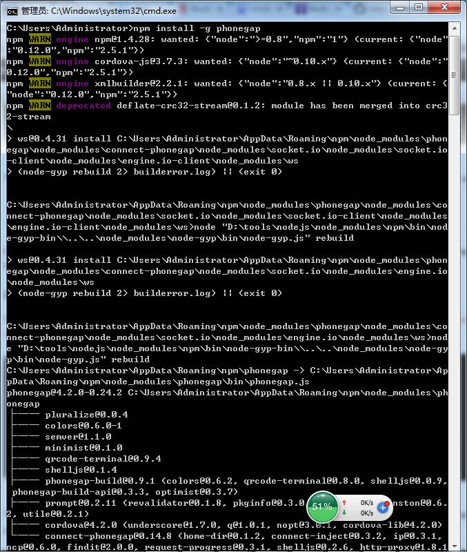 Phonegap Install
