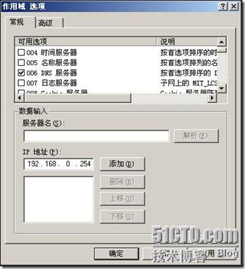 clip_p_w_picpath044