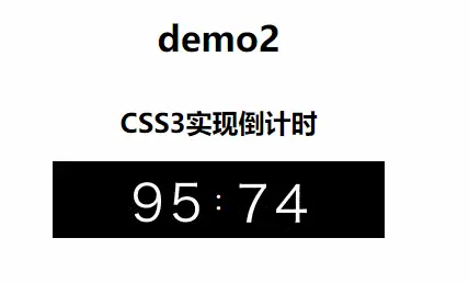 Css3倒计时.gif
