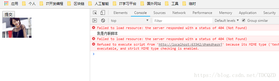 这里写图片描述