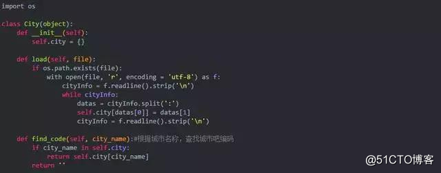 利用Python定时给女友微信发送今日天气情况，异地恋维护感情神器